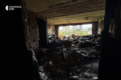 Росія атакувала Київ: загинули п'ятеро людей, є поранені Росія атакувала Київ: загинули п'ятеро людей, є поранені