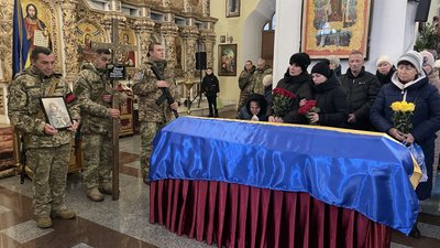 У Полтаві попрощались із командиром відділення ударних БпЛА Дмитром Абрамовим У Полтаві попрощались із командиром відділення ударних БпЛА Дмитром Абрамовим