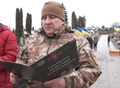 грамота пошани і скорботи, віктор білас, похорон грамота пошани і скорботи, віктор білас, похорон