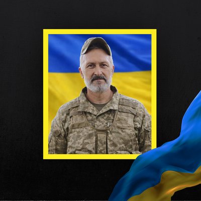 Повідомили про смерть дванадцяти військових з Рівненщини Повідомили про смерть дванадцяти військових з Рівненщини