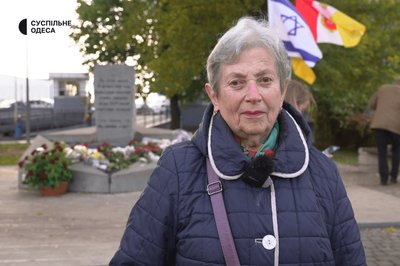 В Одесі вшанували жертв Голокосту: 84 роки тому тут спалили понад 25 тисяч євреїв В Одесі вшанували жертв Голокосту: 84 роки тому тут спалили понад 25 тисяч євреїв