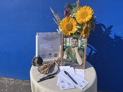 У Хмельницькому відбувається забіг у вишиванках У Хмельницькому відбувається забіг у вишиванках