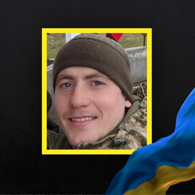 Повідомили про смерть чотирьох військовослужбовців з Рівненщини Повідомили про смерть чотирьох військовослужбовців з Рівненщини