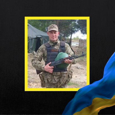 Андрій Панасюк Андрій Панасюк