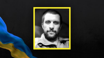 Втрати Сумщини у жовтні 2024 року. Згадуємо загиблих захисників Втрати Сумщини у жовтні 2024 року. Згадуємо загиблих захисників