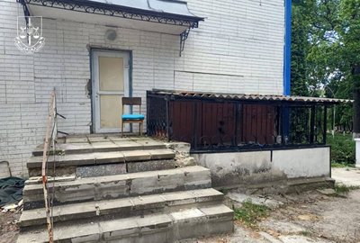 Вхід в санаторій на Харківщині Вхід в санаторій на Харківщині