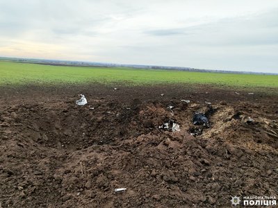 Ракета "Х-101" та БпЛА типу "Герань-2": правоохоронці з'ясували, чим РФ атакувала Рівненщину 28 листопада Ракета "Х-101" та БпЛА типу "Герань-2": правоохоронці з'ясували, чим РФ атакувала Рівненщину 28 листопада