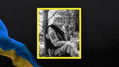 На Львівщині 31 березня попрощаються із сімома військовими На Львівщині 31 березня попрощаються із сімома військовими