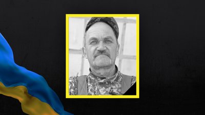 Втрати Волині — загинув Юрій Лобашов у авіакатастрофі Іл-76 в Бєлгородській області Втрати Волині — загинув Юрій Лобашов у авіакатастрофі Іл-76 в Бєлгородській області
