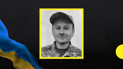 34-й місяць війни: загиблі захисники Закарпаття 34-й місяць війни: загиблі захисники Закарпаття