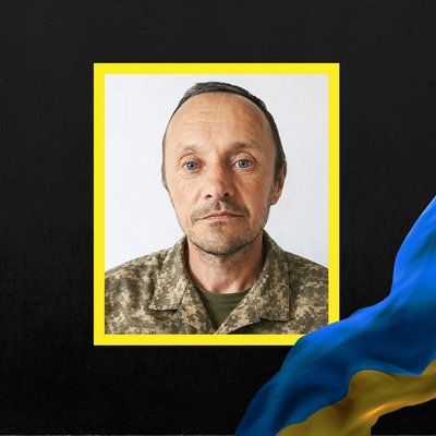 загиблі 9 червня загиблі 9 червня