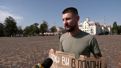 Понад 2,5 роки полону: у Чернігові рідні нацгвардійців з ЧАЕС продовжують чекати своїх синів та чоловіків додому Понад 2,5 роки полону: у Чернігові рідні нацгвардійців з ЧАЕС продовжують чекати своїх синів та чоловіків додому