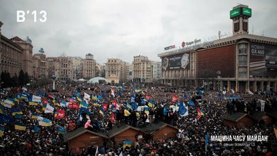 документальний фільм у прогармі фестивалю документальний фільм у прогармі фестивалю