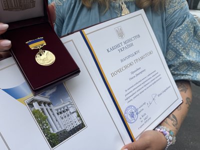 Кореспондентка Суспільне Дніпро отримала Грамоту Кабінету Міністрів України Кореспондентка Суспільне Дніпро отримала Грамоту Кабінету Міністрів України