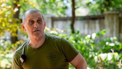 Оператор ПЗРК Луганського прикордонного загону "Кельт" Донецька область Оператор ПЗРК Луганського прикордонного загону "Кельт" Донецька область