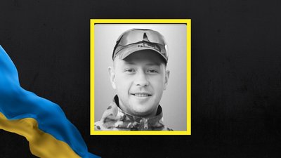 У Львові прощаються з трьома захисниками України У Львові прощаються з трьома захисниками України