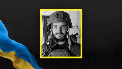 Михайло Кравцун Михайло Кравцун