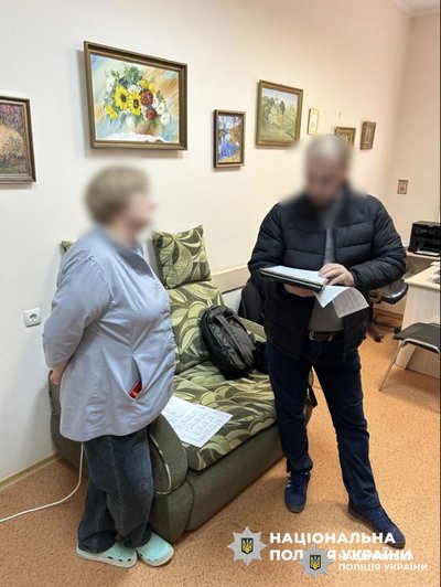 Подвійне фінансування медпослуг: на Полтавщині викрили схему на понад 11 млн Подвійне фінансування медпослуг: на Полтавщині викрили схему на понад 11 млн