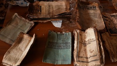 Документи ОУН, Козаківка, бідон, ліс, Франківщина Документи ОУН, Козаківка, бідон, ліс, Франківщина