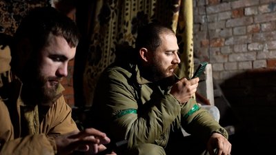 Військовослужбовці взвод ударних БпЛА полку "Цунамі" бригада Нацполіції "Лють" Торецьк Донецька область