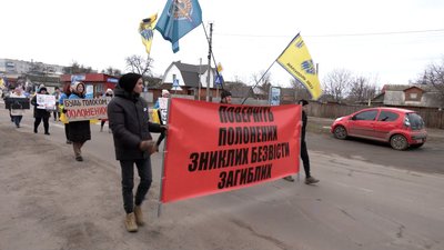 Як подружжя з Чернігівщини чекає на сина та бере участь в акціях на підтримку полонених й безвісти зниклих Як подружжя з Чернігівщини чекає на сина та бере участь в акціях на підтримку полонених й безвісти зниклих