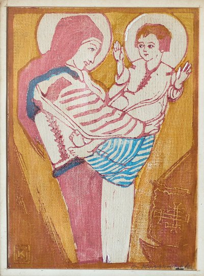 Олена Кульчицька, Мати Божа гуцульська Олена Кульчицька, Мати Божа гуцульська