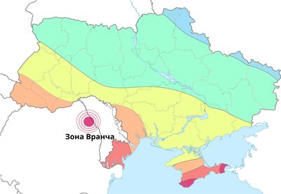 "Полтаві слід готуватись до землетрусів" — геофізик "Полтаві слід готуватись до землетрусів" — геофізик