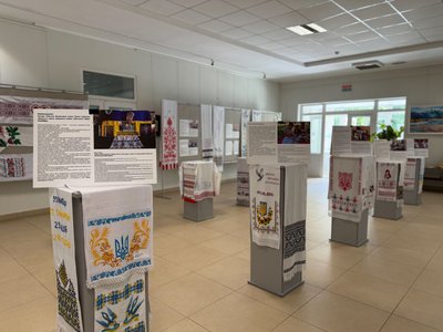 Виставка вишитих рушників Виставка вишитих рушників