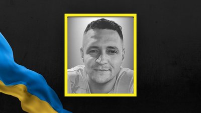 Назар Петриків Назар Петриків