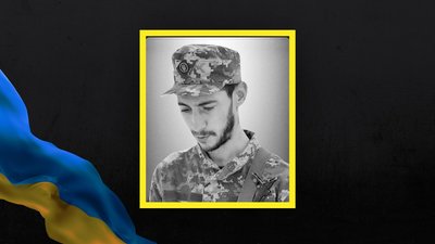 Павло Фоменко Павло Фоменко