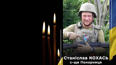 Поховання військових на Чернігівщині: в останню путь провели трьох воїнів ЗСУ Поховання військових на Чернігівщині: в останню путь провели трьох воїнів ЗСУ