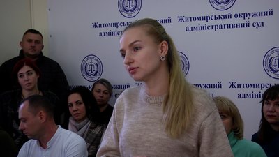 Юристка Житомирської міськради Марина Кузнєцова Юристка Житомирської міськради Марина Кузнєцова