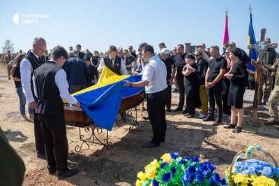 Захищав Україну до кінця: в Одесі попрощалися з прикордонником Денисом Качуркою