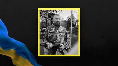 На Львівщині 23 липня прощаються з трьома захисниками України На Львівщині 23 липня прощаються з трьома захисниками України