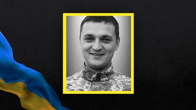 На Львівщині 6 липня попрощаються із п'ятьма військовими На Львівщині 6 липня попрощаються із п'ятьма військовими