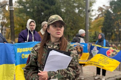 "Ми хочемо, щоб влада нас почула": родини захисників закликали Верховну Раду поновити роботу ТСК "Ми хочемо, щоб влада нас почула": родини захисників закликали Верховну Раду поновити роботу ТСК