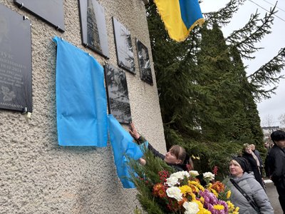 кременець, меморіальна дошка сергію гоцкалюку кременець, меморіальна дошка сергію гоцкалюку