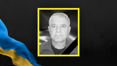 На Львівщині 13 січня прощаються із вісьмома військовослужбовцями На Львівщині 13 січня прощаються із вісьмома військовослужбовцями
