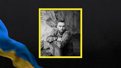25 серпня на Львівщині попрощаються з вісьмома військовими 25 серпня на Львівщині попрощаються з вісьмома військовими