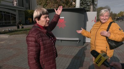 Мобільне укриття розраховане на орієнтовно 18 людей встановили у центрі Рівного Мобільне укриття розраховане на орієнтовно 18 людей встановили у центрі Рівного