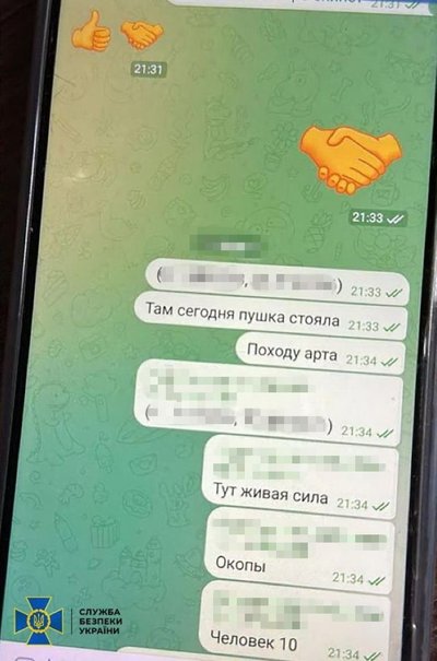 На Херсонщині затримали двох посібників російських окупантів На Херсонщині затримали двох посібників російських окупантів