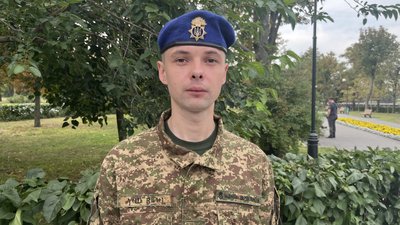 військовослужбовець 5 Слобожанської бригади "Скіф" НГУ Роман військовослужбовець 5 Слобожанської бригади "Скіф" НГУ Роман