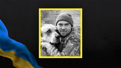 На Донеччині поліг солдат з Полтавщини Валерій Стешенко На Донеччині поліг солдат з Полтавщини Валерій Стешенко