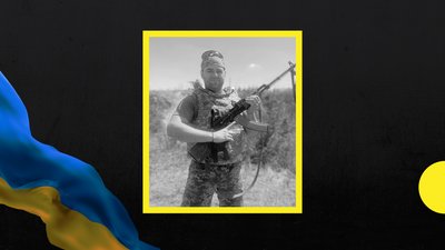 35-й місяць війни: загиблі захисники Закарпаття 35-й місяць війни: загиблі захисники Закарпаття