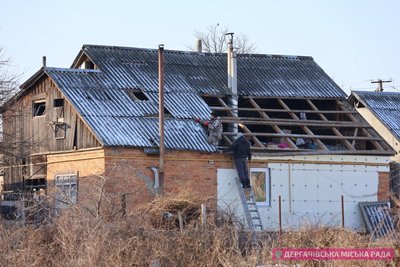Дергачі Харківщина Дергачі Харківщина