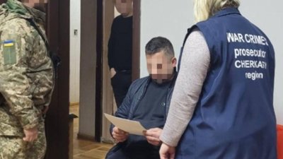 Передавав Росії дані про оборону області: у Черкасах засудили чоловіка за державну зраду Передавав Росії дані про оборону області: у Черкасах засудили чоловіка за державну зраду