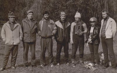 Команда хмельницьких гірських туристів Команда хмельницьких гірських туристів