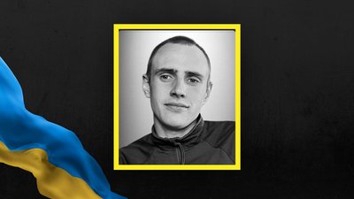 На Львівщині 26 вересня поховають вісьмох захисників На Львівщині 26 вересня поховають вісьмох захисників