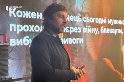артінсталяція "Поділись світлом" артінсталяція "Поділись світлом"