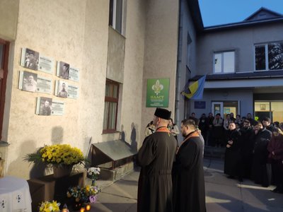 пласт, захисники, меморіальні таблиці, вшанування пам'яті пласт, захисники, меморіальні таблиці, вшанування пам'яті